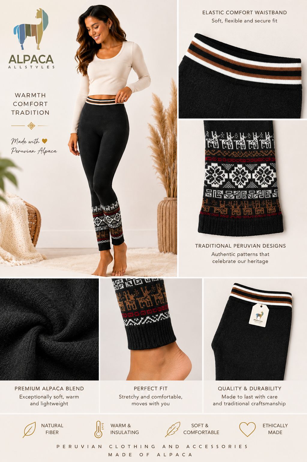 Andean Women’s Mountain Soul Alpaca Leggings